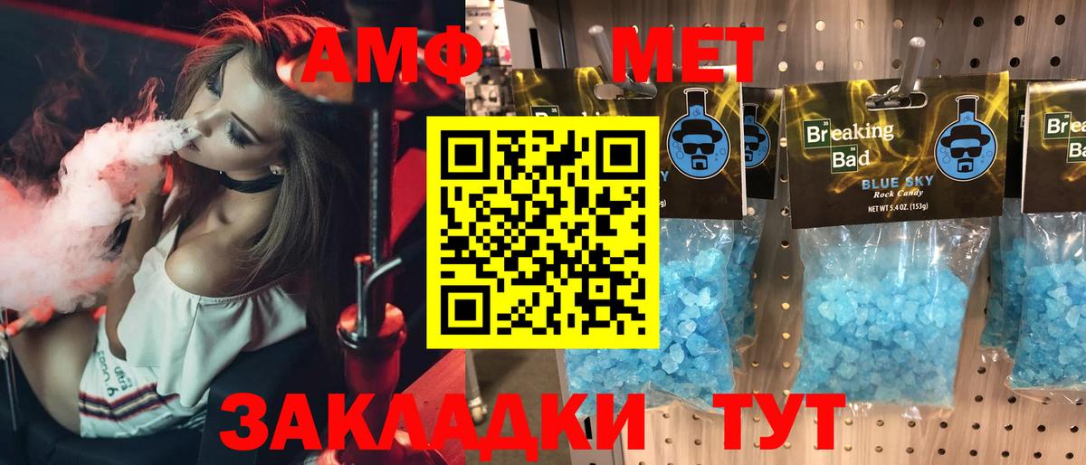 ГАШ  COCAIN  МЕФ   Чапаевск  Бошки Шишки  ГАШ  НБОМе 