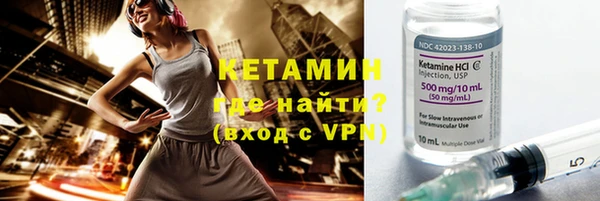 mix Лагань