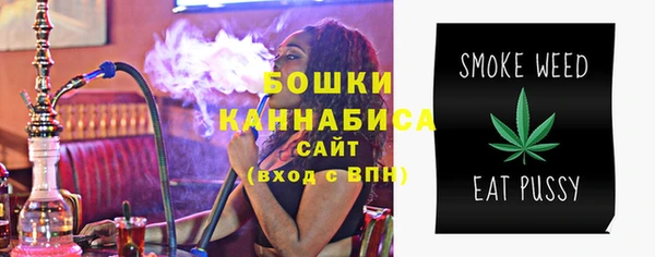 каннабис Лабытнанги