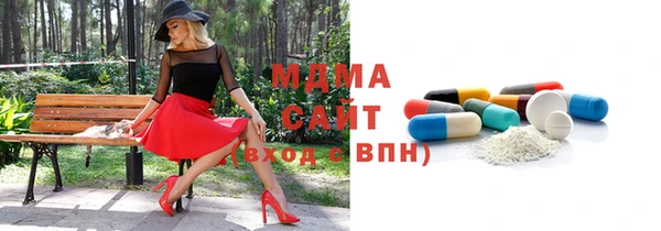 mix Лагань