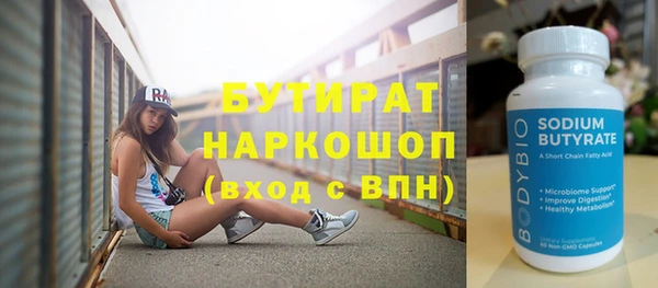 mix Лагань