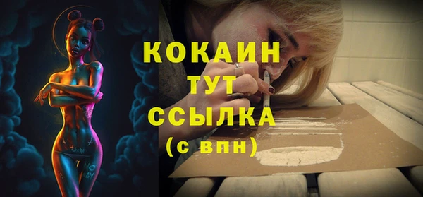 mix Лагань