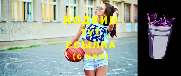 mix Лагань