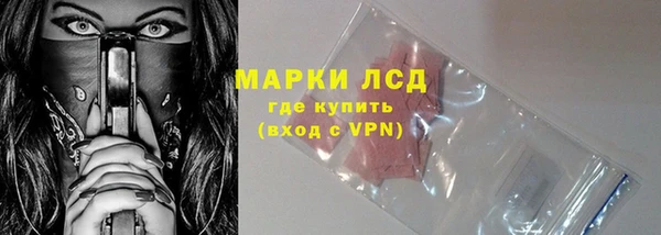 mix Лагань