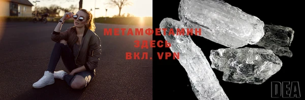 mix Лагань