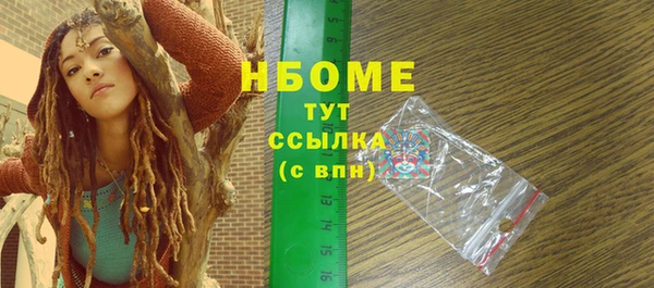каннабис Лабытнанги