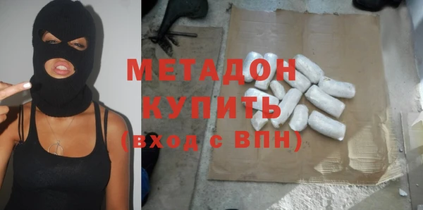 каннабис Лабытнанги