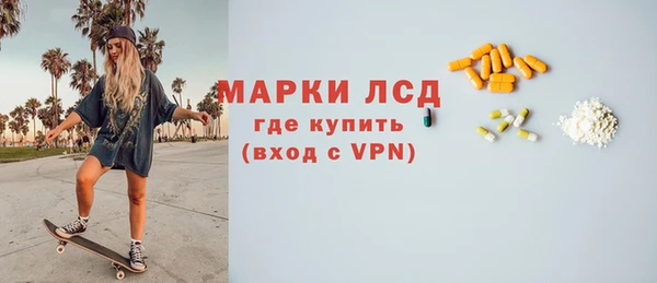 крисы Лихославль