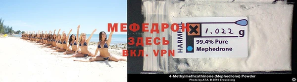 молекула духа Ладушкин