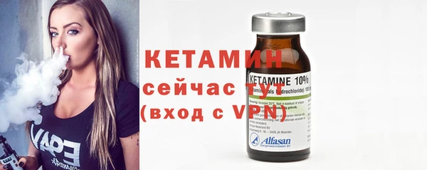 мдпв Ступино