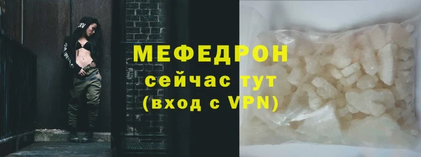 каннабис Лабытнанги