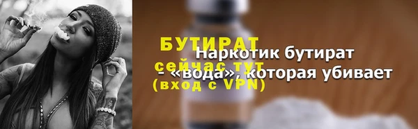 mix Лагань