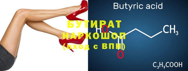 mix Лагань