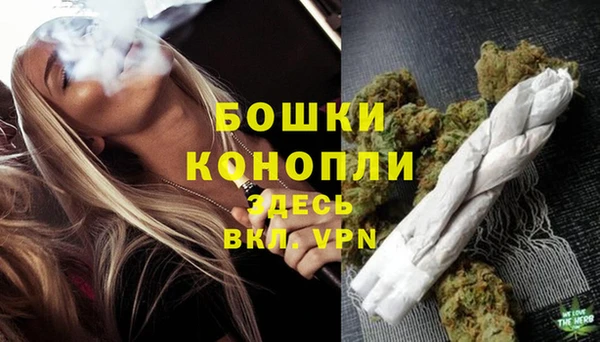каннабис Лабытнанги