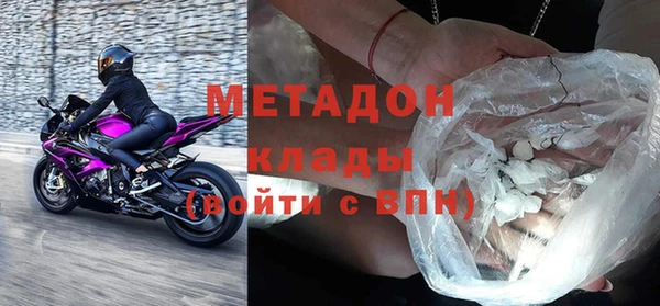 mix Лагань