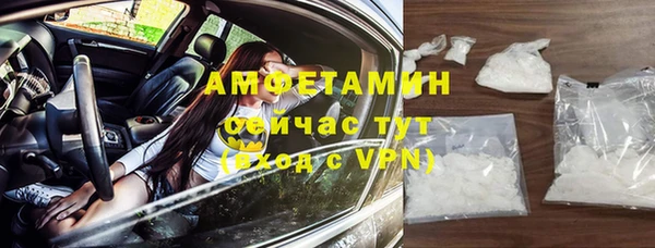 каннабис Лабытнанги