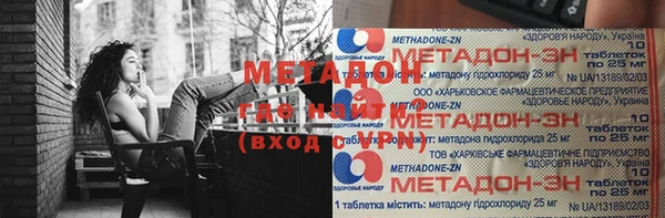 каннабис Липки