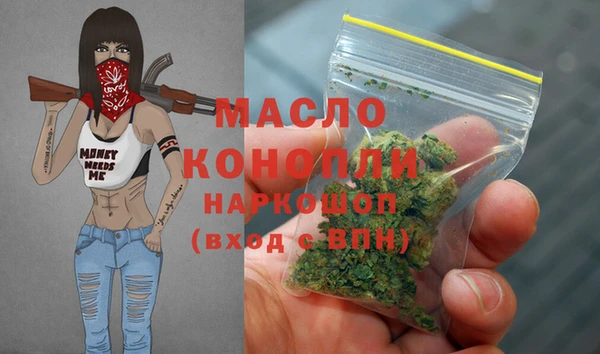 каннабис Лабытнанги