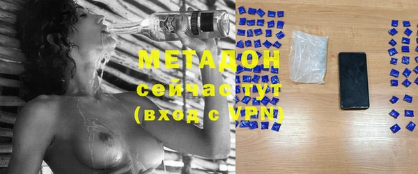 mix Лагань