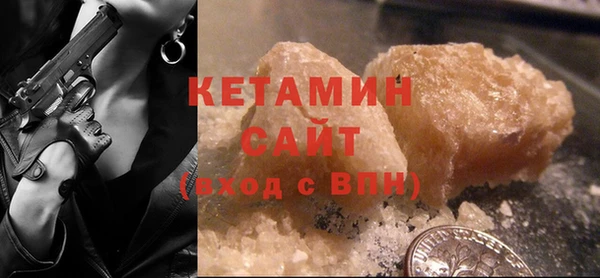 mix Лагань