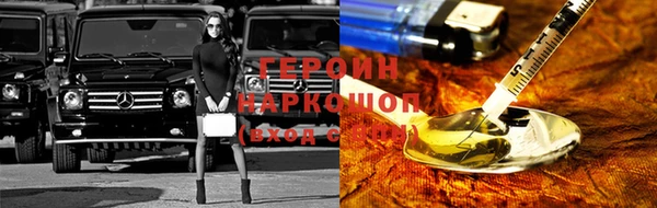 каннабис Лабытнанги