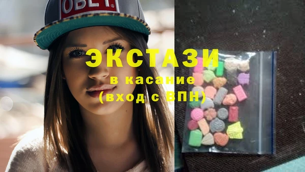 каннабис Лабытнанги