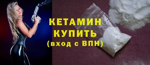 mix Лагань