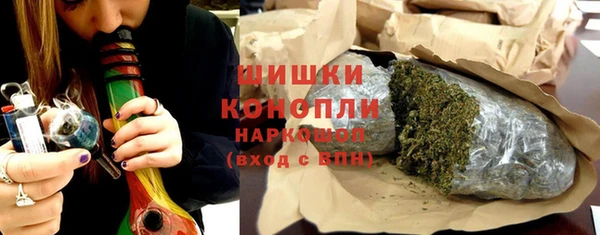 каннабис Лабытнанги