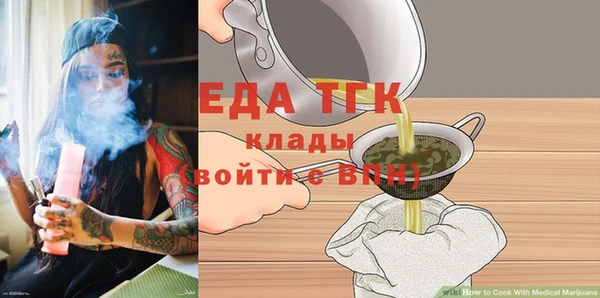 каннабис Лабытнанги