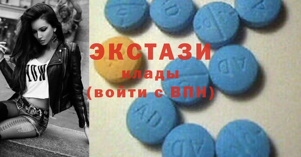 каннабис Лабытнанги