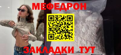 герыч Канаш