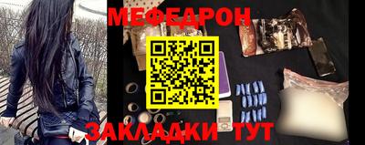 индика Камышлов