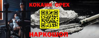 герыч Канаш