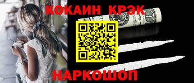 гидра Азнакаево