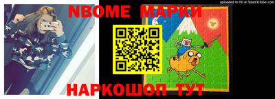 PSILOCYBIN Абакан