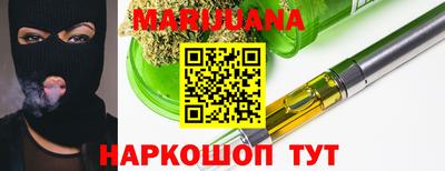 кристаллы Кандалакша