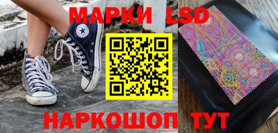 героин Абинск