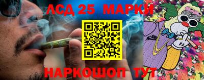 герыч Канаш