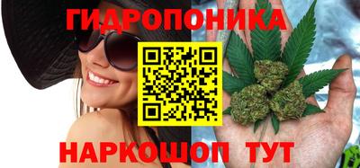 герыч Канаш
