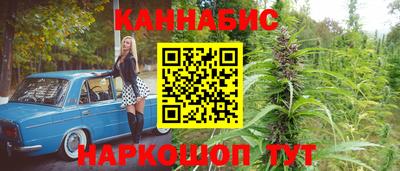 герыч Канаш