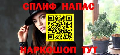 герыч Канаш