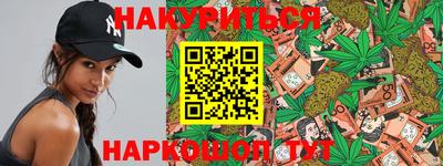 герыч Канаш
