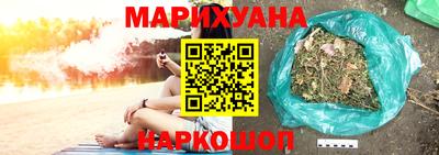 герыч Канаш