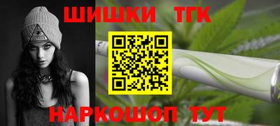 PSILOCYBIN Абакан