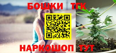 героин Абинск