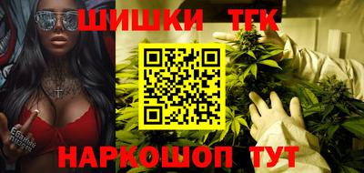 гидра Азнакаево