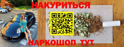 герыч Канаш