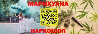 герыч Канаш