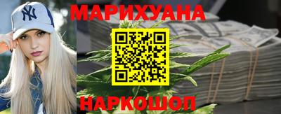 героин Абинск