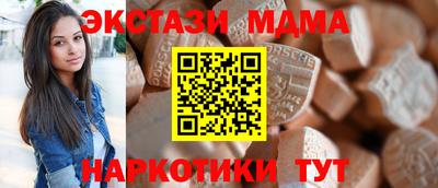 герыч Канаш
